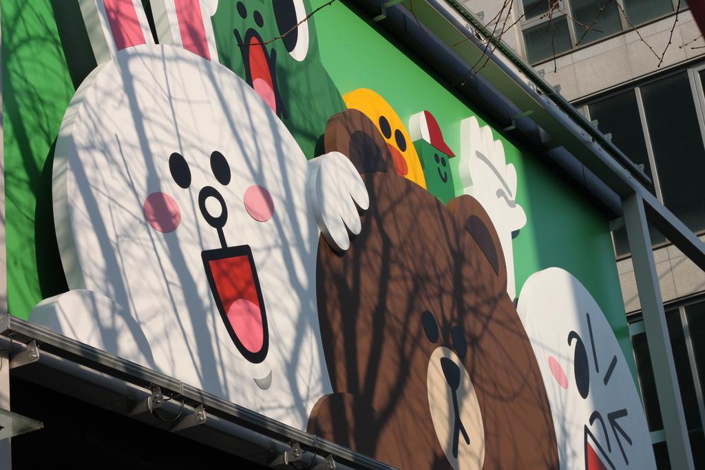24 Guesthouse Garosugil - Gangnam سيول المظهر الخارجي الصورة