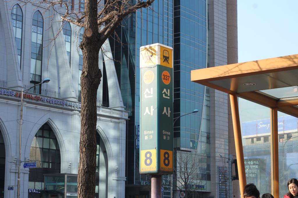 24 Guesthouse Garosugil - Gangnam سيول المظهر الخارجي الصورة