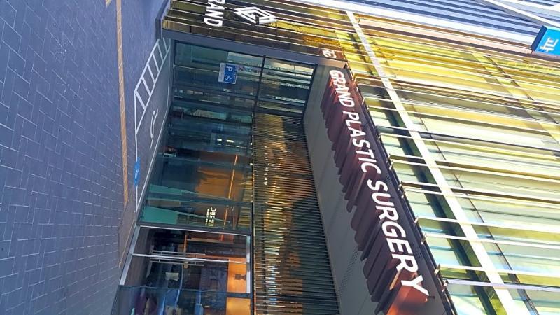 24 Guesthouse Garosugil - Gangnam سيول المظهر الخارجي الصورة